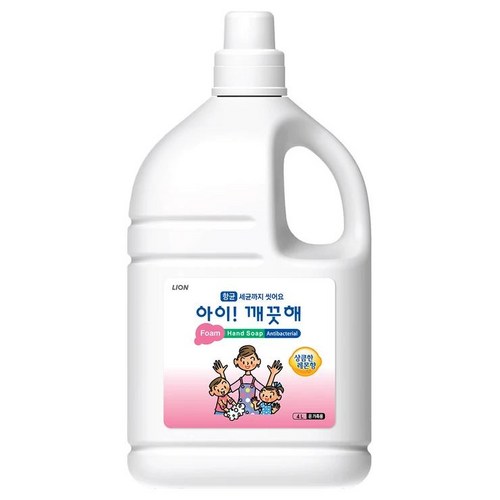 아이깨끗해4l