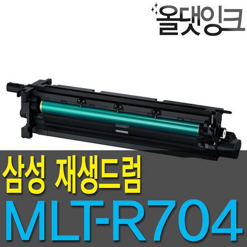 mlt-r704