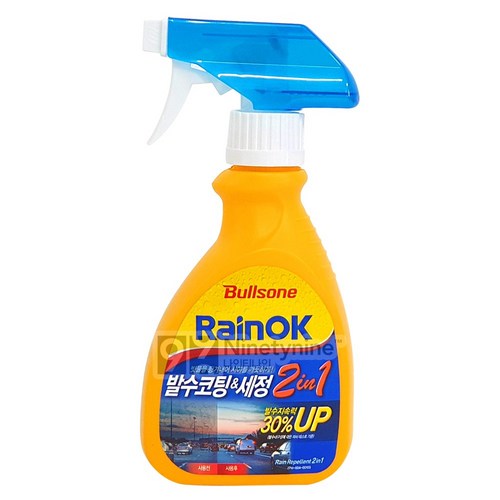 불스원 레인OK 2in1 유리발수코팅제, 300ml, 2개 - 유리 코팅 추천