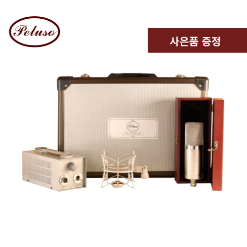 Peluso P49 펠루소 진공관 콘덴서 마이크 (당일배송), 슈어 240A