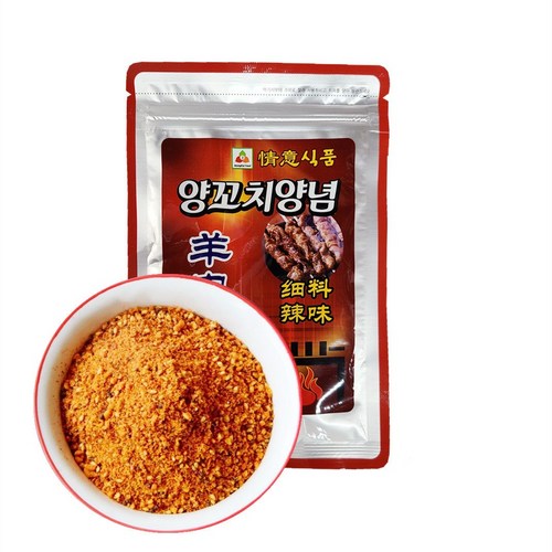 프론티어소고기