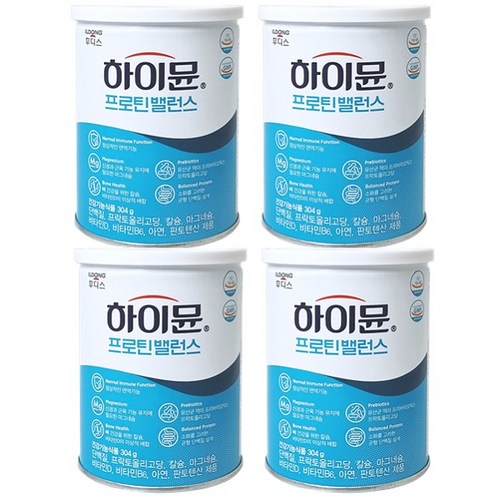 골드뮨산양유