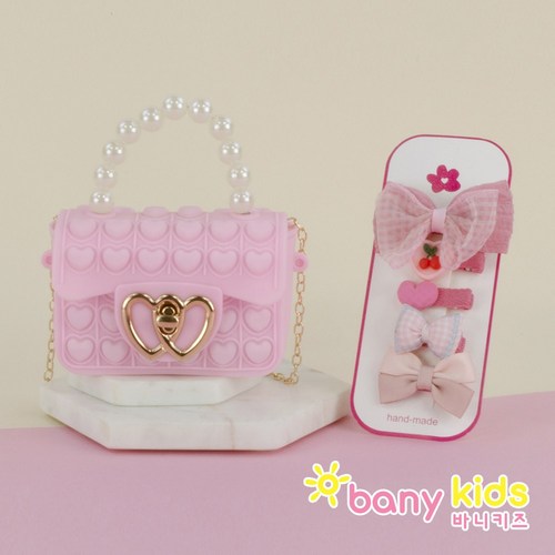 바니키즈 아동 버블젤리 크로스백 어린이 크리스마스 선물