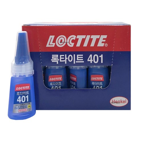 록타이트401 추천 3