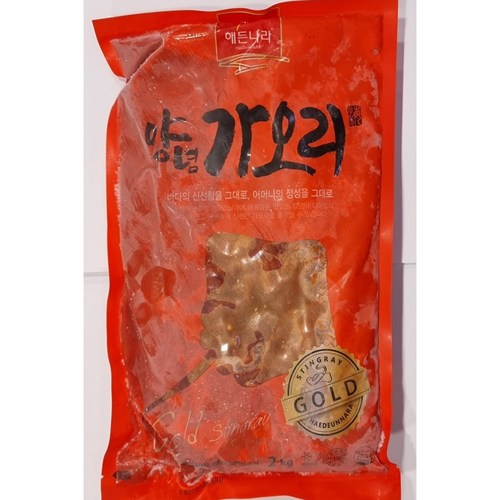 가오리무침