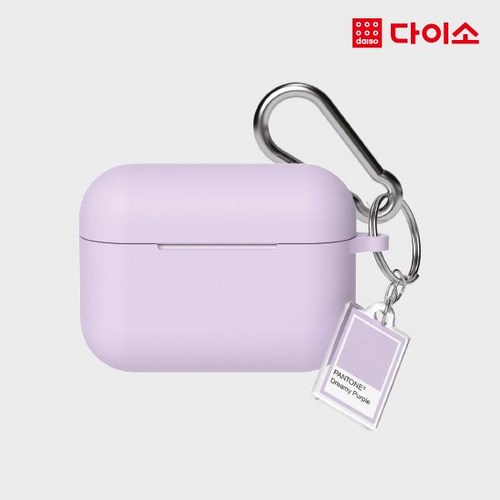 다이소에어팟케이스