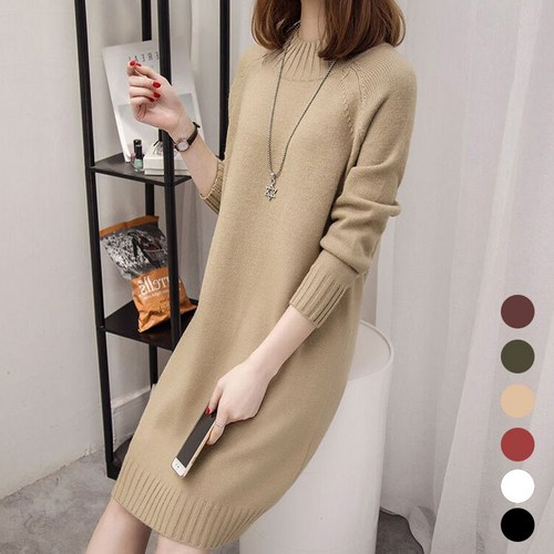 레터네 부드러운 니트 미디 원피스 데이트 데일리 하객 룩