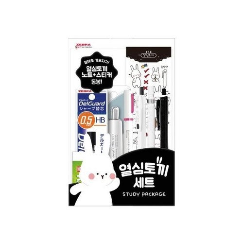 열심토끼