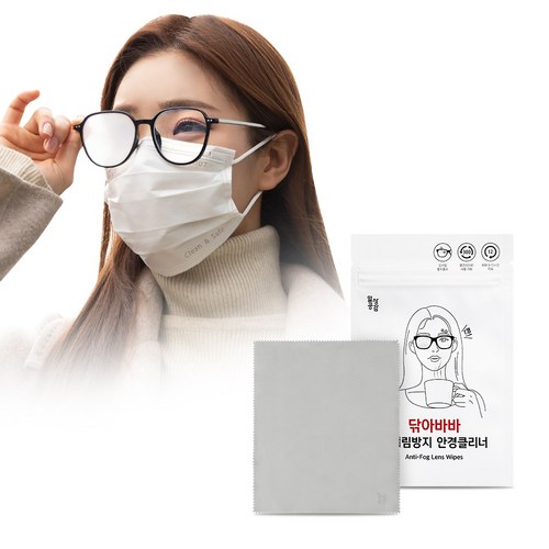 글라스곰표디스펜서조립방법