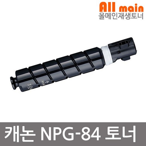 ir2630