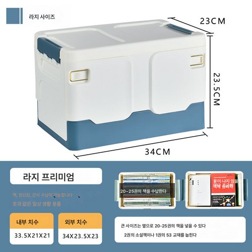 아이카사