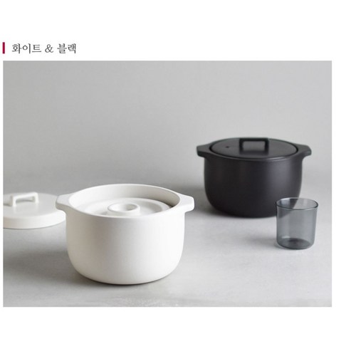 800도씨라이스쿠커
