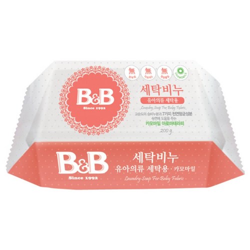 비앤비세탁비누카모마일