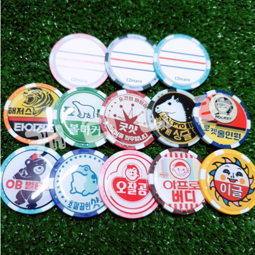 뉴트로 카지노칩 골프 볼마커 10종-골프악세사리 볼마크 캐디용품 버디나비 햇클립 티걸이, 2.곰돌이.두꺼비.오잘공.버디.이글=5ea, 옵션 2.