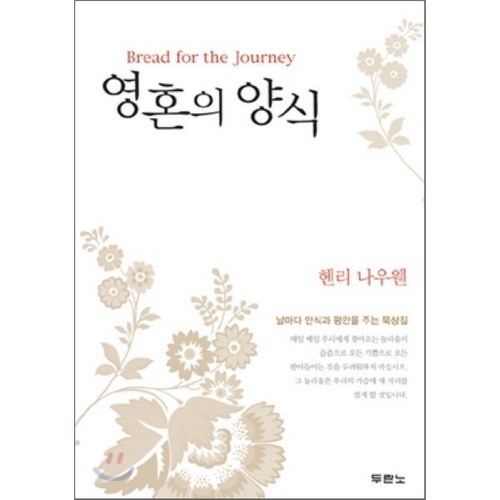 굿모닝거트클럽