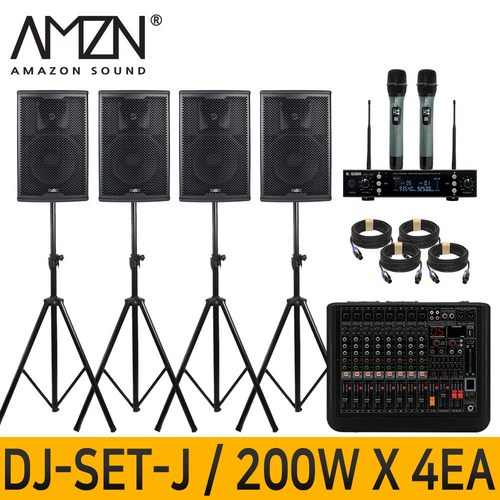 DJ-SET-J GNS 800W 10인치 파워드믹서 패시브스피커 행사용 이벤트장비 스탠드형 스피커케이블 무선마이크