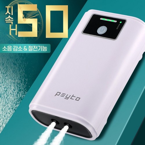 낚시기포기