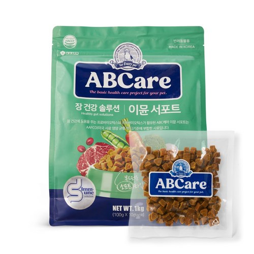 abcare소프트