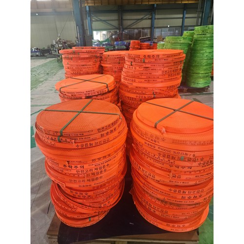 웨빙띠 생명줄 26mm 오렌지 / 그린 길이 90m 길이85m, 95m, 1개