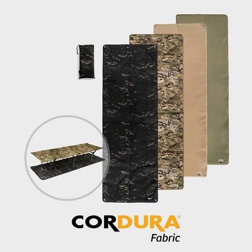 디얼스 CORDURA Ground Seat COT, TAN