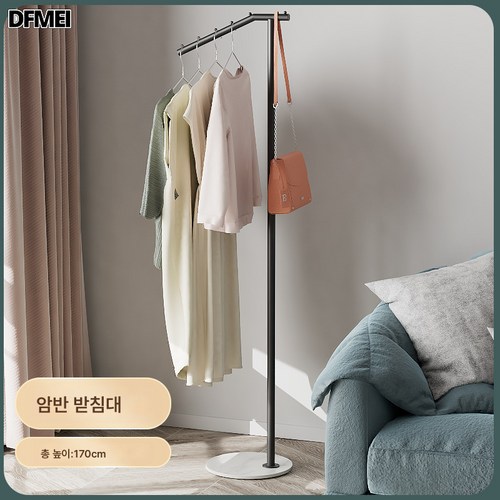 DFMEI 라이트 스탠드 수납 행거 모던 침실 거실 바닥식 암반 메탈 무빙 행거 선반, A타입-설산백암판-블랙스틱