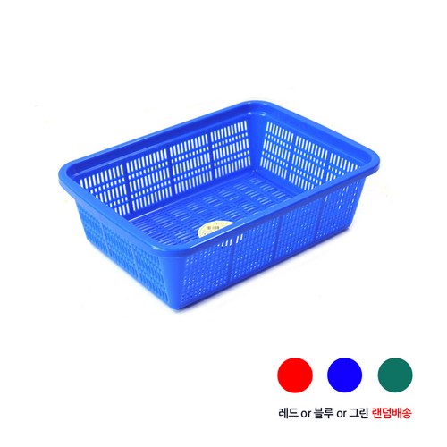 사각바구니스텐