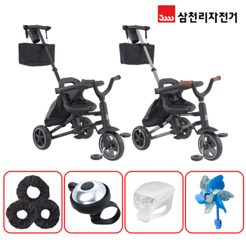 어린이자전거