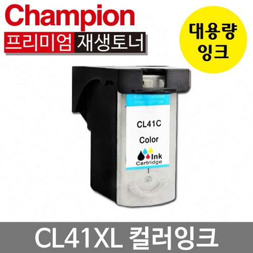 윈저앤뉴턴잉크