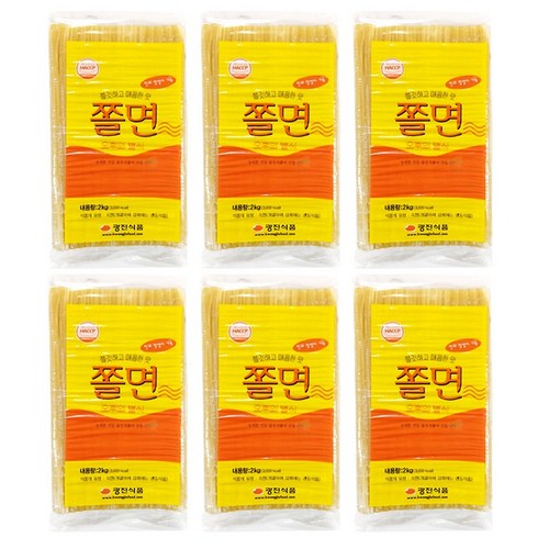 광진식품쫄면