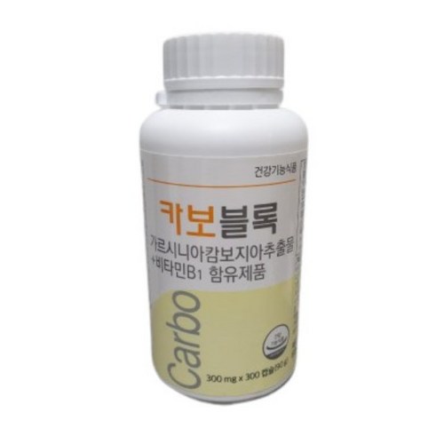 노보스인더스트리
