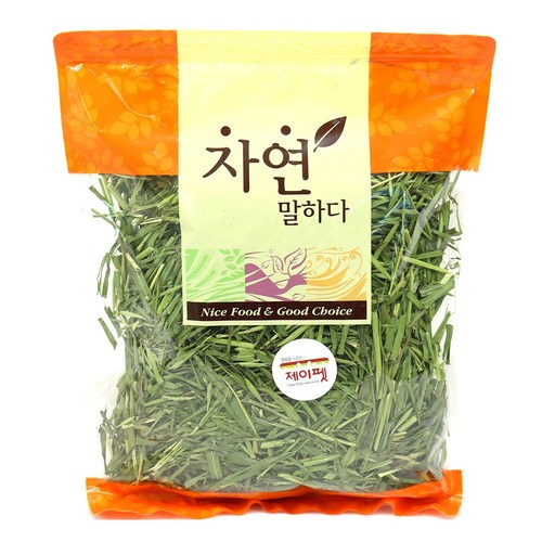 인생건초