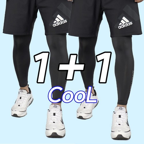 FOBEL 1+1 좌우 2세트 실리콘 밴드 쿨 다리토시 자전거토시, 블랙+블랙