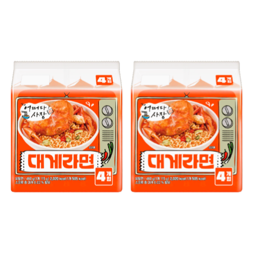 대개라면