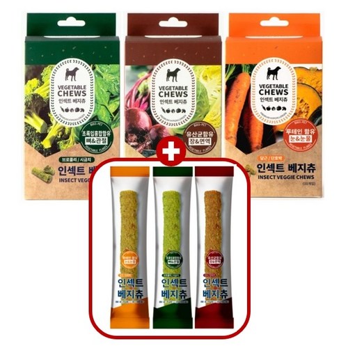 헨로포우덴탈스프레이내돈내산