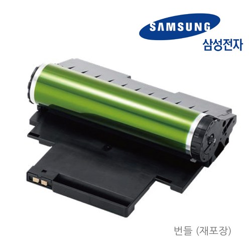r406드럼
