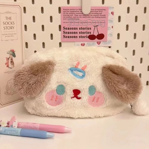 털필통