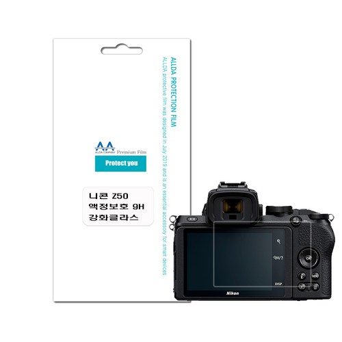 니콘 미러리스 Z50 호환용 액정보호 강화글라스 전면1, 1개