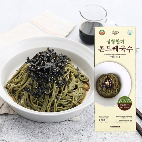 곤드레국수