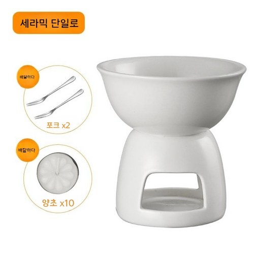 킨토미니치즈퐁듀팟