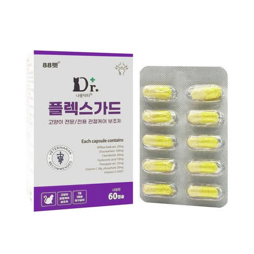 뉴로액트