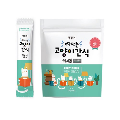 츄르