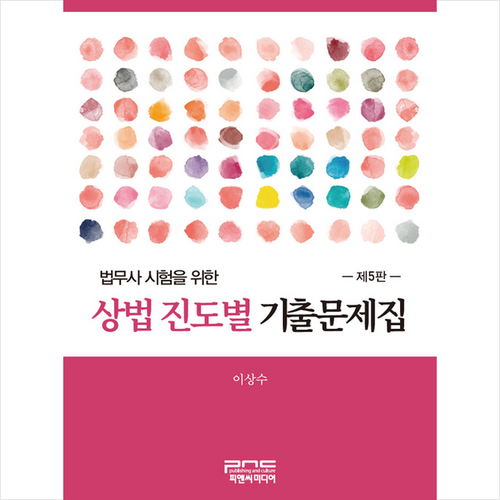 4de64a338691bc178086bbf5599aa021acd1ac62391f79395f1192d0f2d4.png