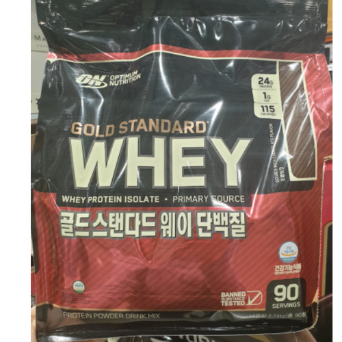 플래티넘스탠다드
