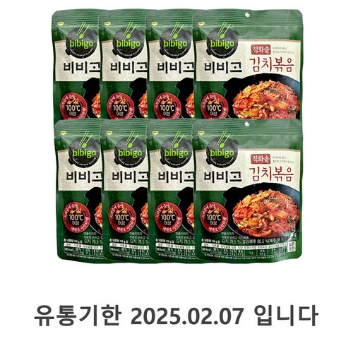 [비비고]김치볶음 150g 10봉, 10개