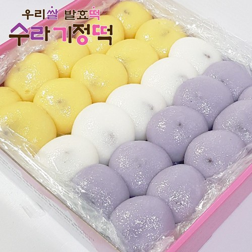 술빵점빵
