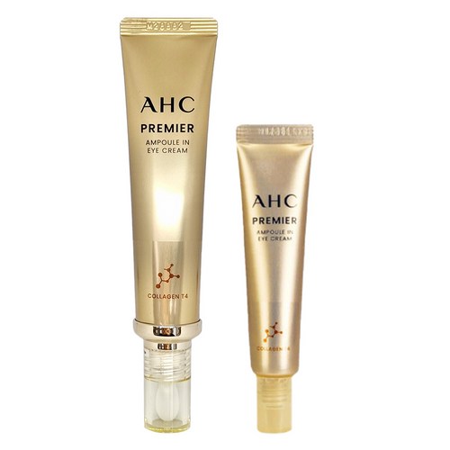 ahc