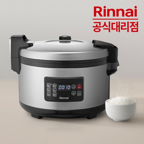 린나이 대용량 영업용 전기밥솥 식당 업소용밥솥 40인용