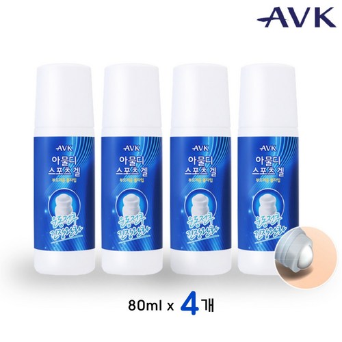 일본바르는파스