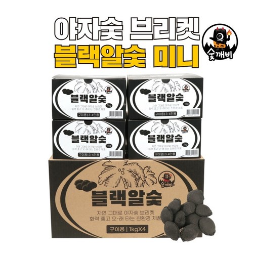 탄조