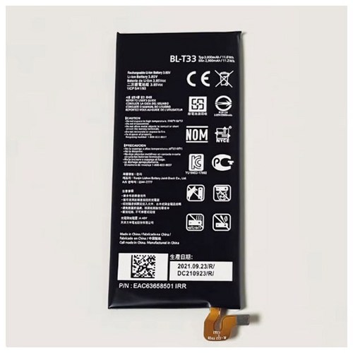 엘지 LG Q6 배터리 / LG-X600 자가수리 밧데리 자가교체 BL-T33, LG Q6 BL-T33, 1개